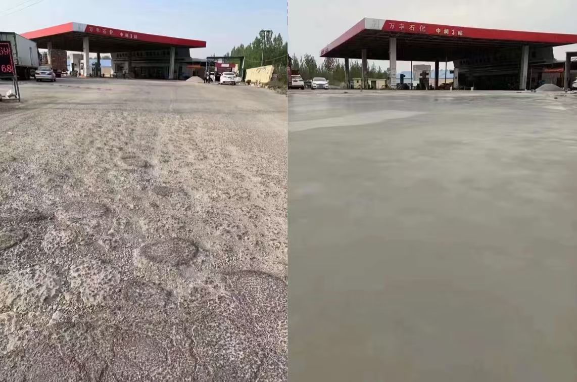 姚安水泥道路抢修料 混凝土地面修补砂浆