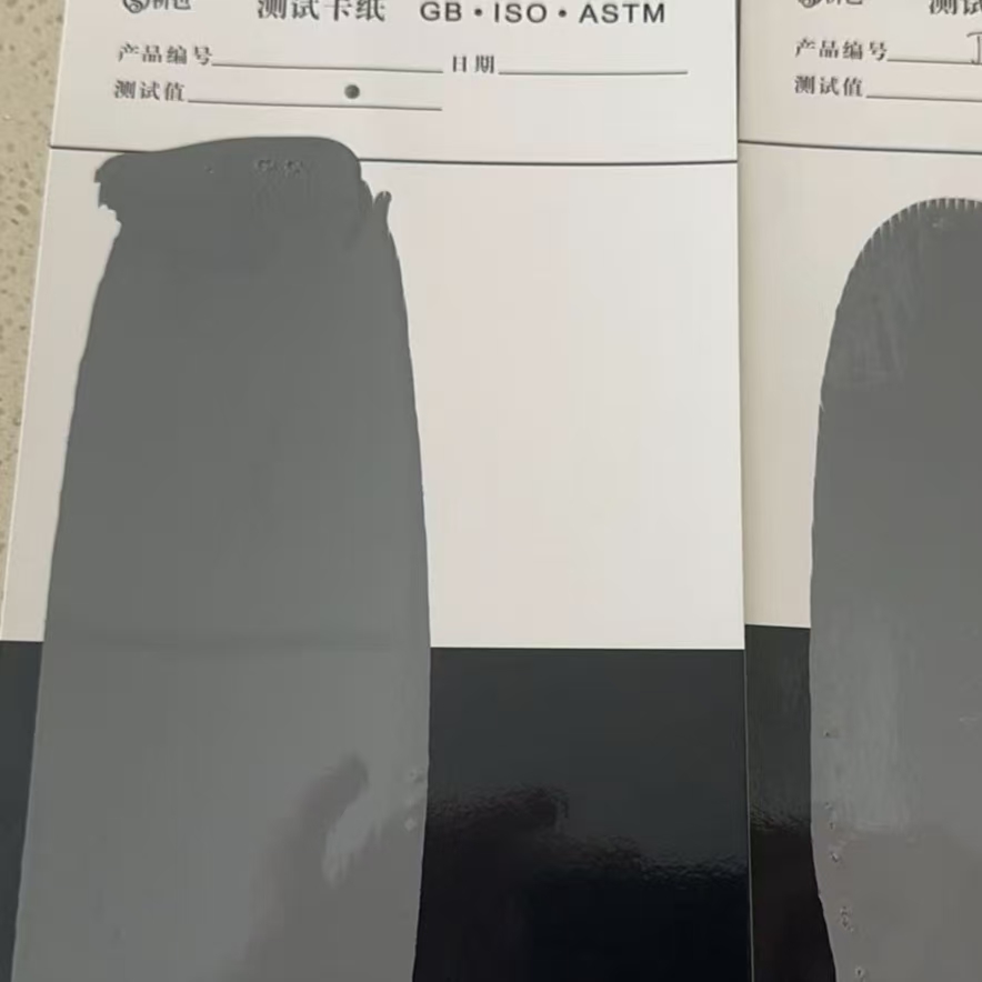姚安混凝土防碳化防护涂料