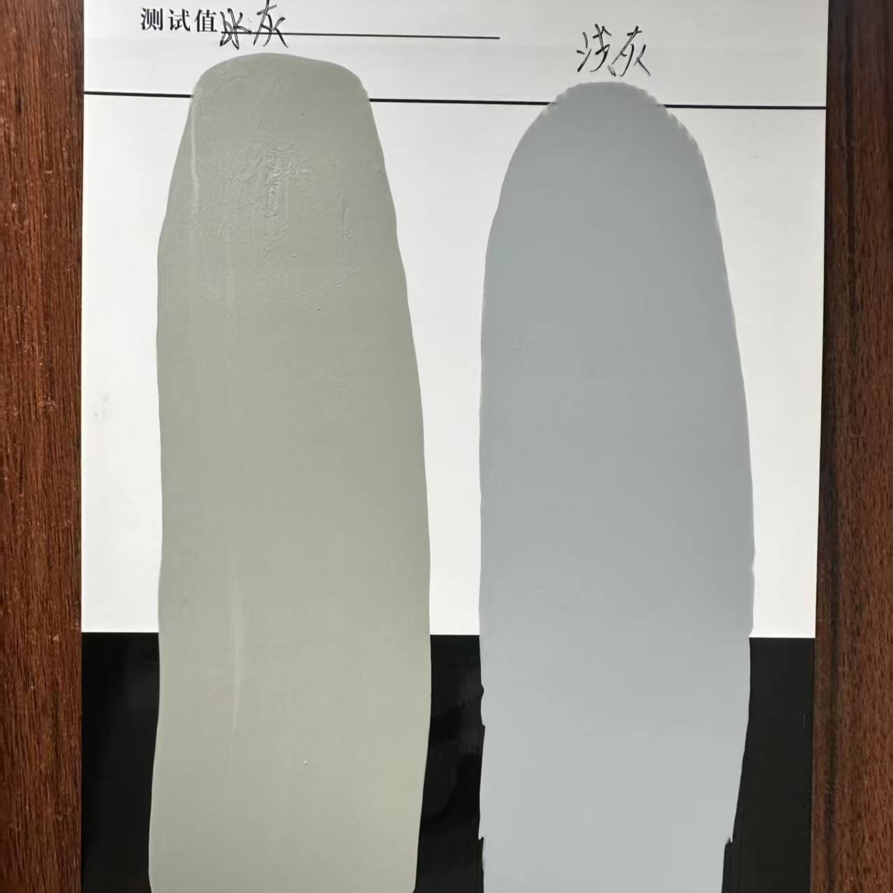 姚安水闸抗碳化耐磨涂料