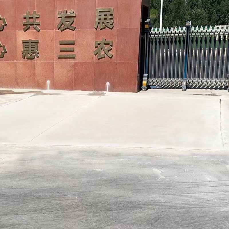 姚安路面快速通车修补料